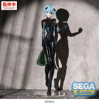 Rebuild of Evangelion - Rei Ayanami (Tentative Name) Plugsuit Ver. - FIGURIZMa – Bild 2