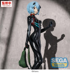 Rebuild of Evangelion - Rei Ayanami (Tentative Name) Plugsuit Ver. - FIGURIZMa – Bild 3