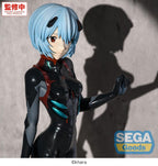 Rebuild of Evangelion - Rei Ayanami (Tentative Name) Plugsuit Ver. - FIGURIZMa – Bild 5