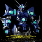 Super Robot Wars - RIOBOT Actionfigur Soulgain Super Robot Wars - A Color Ver. – Bild 3