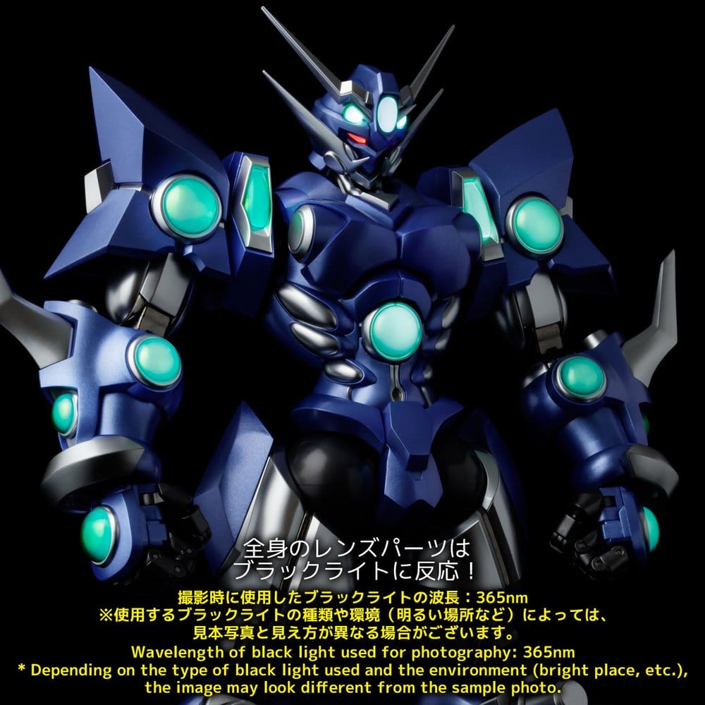 Super Robot Wars - RIOBOT Actionfigur Soulgain Super Robot Wars - A Color Ver. – Bild 3