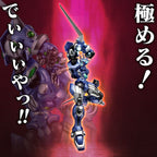 Super Robot Wars - RIOBOT Actionfigur Soulgain Super Robot Wars - A Color Ver. – Bild 6