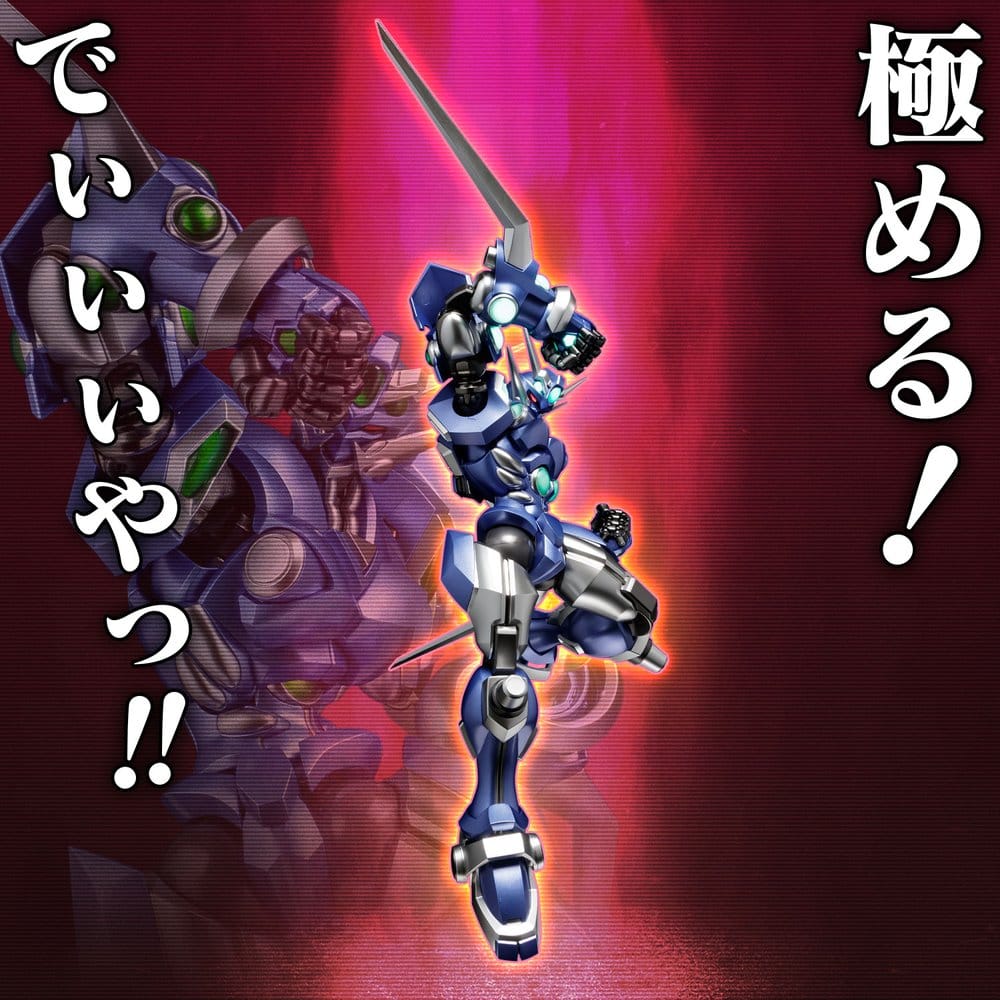 Super Robot Wars - RIOBOT Actionfigur Soulgain Super Robot Wars - A Color Ver. – Bild 6