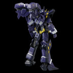 Super Robot Wars - OG Riobot Actionfigur Huckebein Mk-III Figur – Bild 10