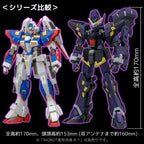 Super Robot Wars - OG Riobot Actionfigur Huckebein Mk-III Figur – Bild 11