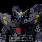 Super Robot Wars - OG Riobot Actionfigur Huckebein Mk-III Figur – Bild 12