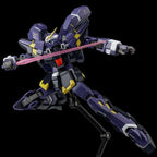 Super Robot Wars - OG Riobot Actionfigur Huckebein Mk-III Figur – Bild 13