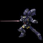 Super Robot Wars - OG Riobot Actionfigur Huckebein Mk-III Figur – Bild 15