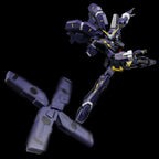 Super Robot Wars - OG Riobot Actionfigur Huckebein Mk-III Figur – Bild 3