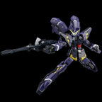 Super Robot Wars - OG Riobot Actionfigur Huckebein Mk-III Figur – Bild 4