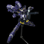 Super Robot Wars - OG Riobot Actionfigur Huckebein Mk-III Figur – Bild 5