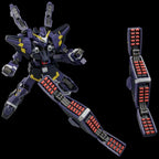 Super Robot Wars - OG Riobot Actionfigur Huckebein Mk-III Figur – Bild 8