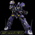 Super Robot Wars - OG Riobot Actionfigur Am Boxer Figur – Bild 1