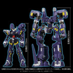 Super Robot Wars - OG Riobot Actionfigur Am Boxer Figur – Bild 10