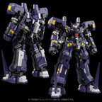 Super Robot Wars - OG Riobot Actionfigur Am Boxer Figur – Bild 11