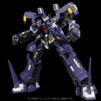 Super Robot Wars - OG Riobot Actionfigur Am Boxer Figur – Bild 12