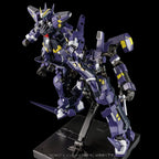 Super Robot Wars - OG Riobot Actionfigur Am Boxer Figur – Bild 3