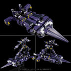 Super Robot Wars - OG Riobot Actionfigur Am Boxer Figur – Bild 4