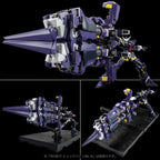 Super Robot Wars - OG Riobot Actionfigur Am Boxer Figur – Bild 6