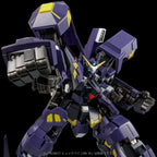 Super Robot Wars - OG Riobot Actionfigur Am Boxer Figur – Bild 9