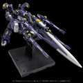 Super Robot Wars - OG Riobot Actionfigur Am Gunner Figur – Bild 1