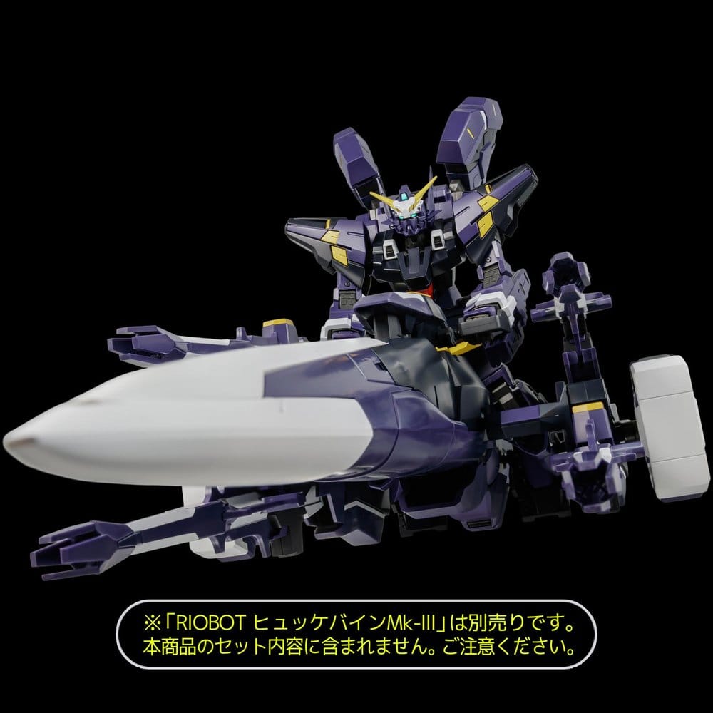 Super Robot Wars - OG Riobot Actionfigur Am Gunner Figur – Bild 2
