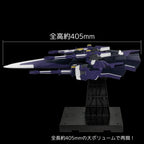 Super Robot Wars - OG Riobot Actionfigur Am Gunner Figur – Bild 5