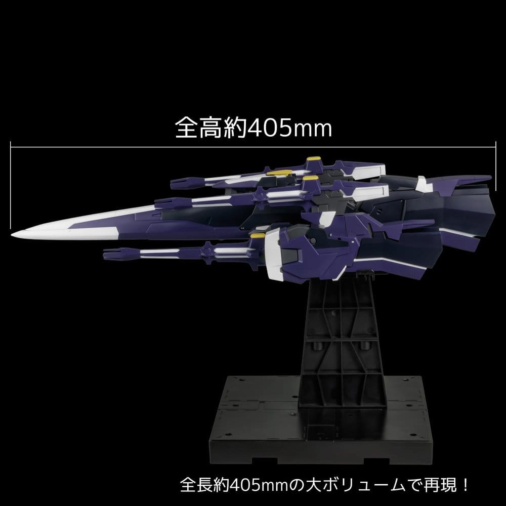 Super Robot Wars - OG Riobot Actionfigur Am Gunner Figur – Bild 5