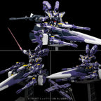 Super Robot Wars - OG Riobot Actionfigur Am Gunner Figur – Bild 7