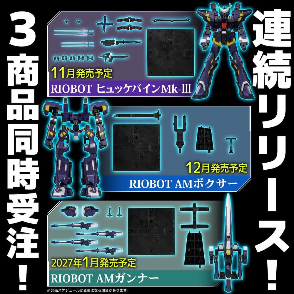 Super Robot Wars - OG Riobot Actionfigur Am Gunner Figur – Bild 9