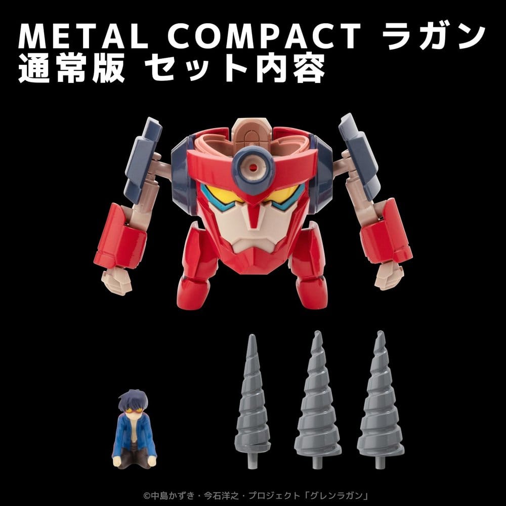 Tengen Toppa Gurren Lagann - Gurren Lagann Metal Compact Actionfigur Lagann (Standard) – Bild 4