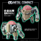 Tengen Toppa Gurren Lagann - Gurren Lagann Metal Compact Actionfigur Lagann (Standard) – Bild 6
