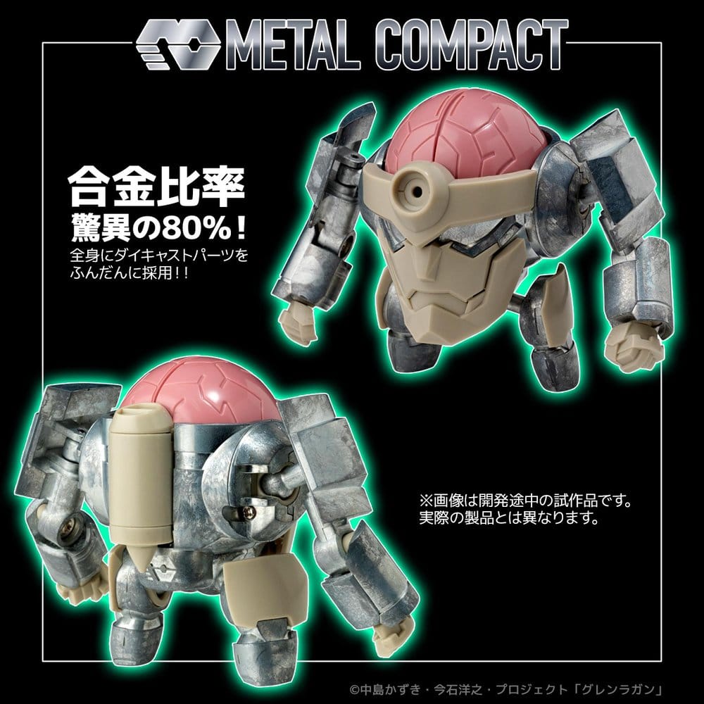Tengen Toppa Gurren Lagann - Gurren Lagann Metal Compact Actionfigur Lagann (Standard) – Bild 6
