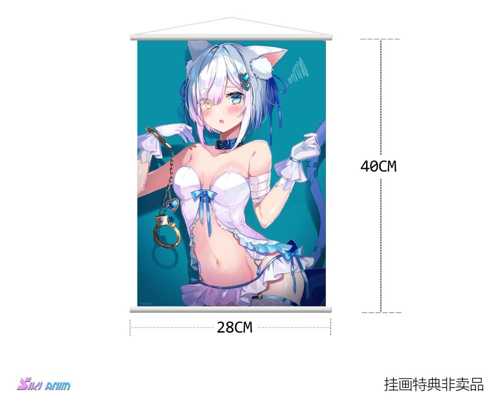Original Character - Shibarare Neko Putika-chan Deluxe Edition 1/7 Scale Figur – Bild 23