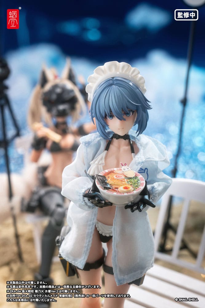 Original Character - Actionfigur Kit RA-02 Kazune Tokiwa 1/12 Scale - Summer Operation Ver. – Bild 14
