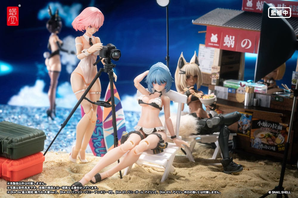 Original Character - Actionfigur Kit RA-02 Kazune Tokiwa 1/12 Scale - Summer Operation Ver. – Bild 9