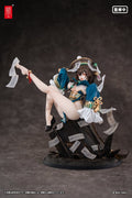 Original Character - BeautyWorks Bu Hua Gu 1/7 Scale Figur – Bild 1