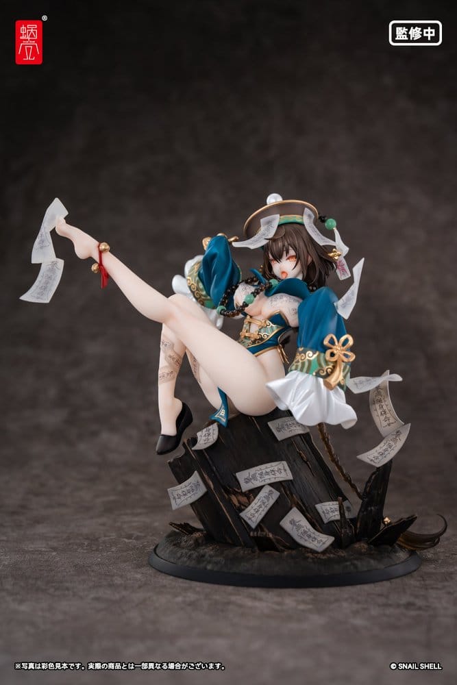 Original Character - BeautyWorks Bu Hua Gu 1/7 Scale Figur – Bild 1