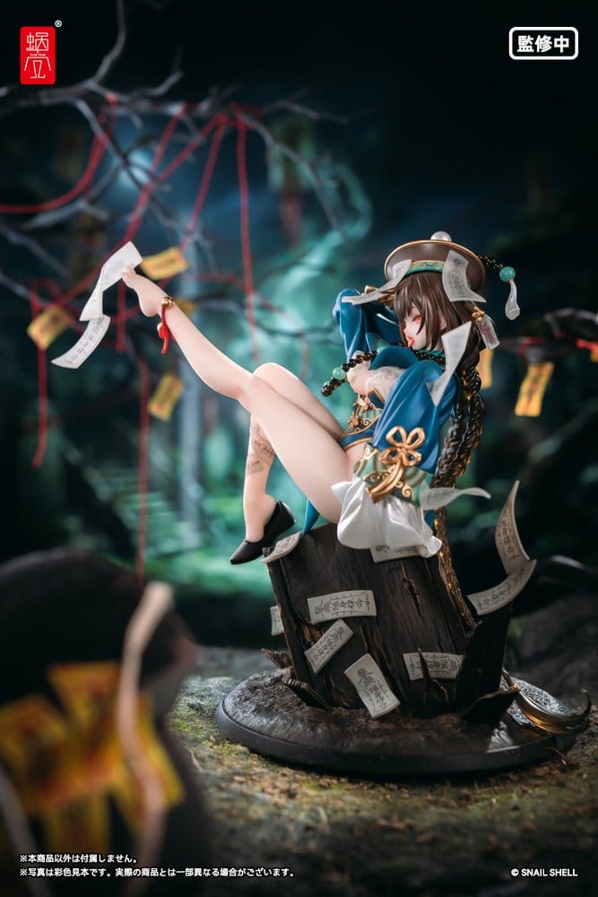 Original Character - BeautyWorks Bu Hua Gu 1/7 Scale Figur – Bild 11