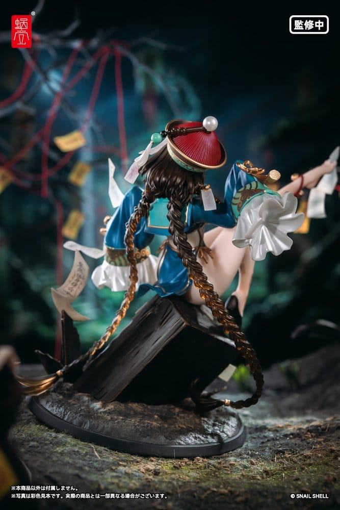 Original Character - BeautyWorks Bu Hua Gu 1/7 Scale Figur – Bild 14