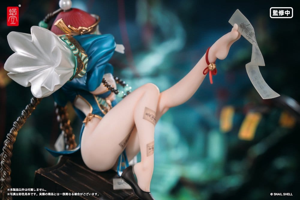 Original Character - BeautyWorks Bu Hua Gu 1/7 Scale Figur – Bild 17