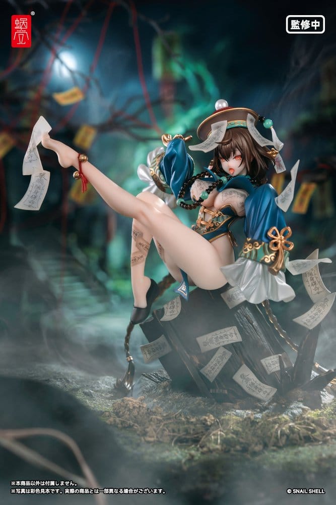 Original Character - BeautyWorks Bu Hua Gu 1/7 Scale Figur – Bild 2