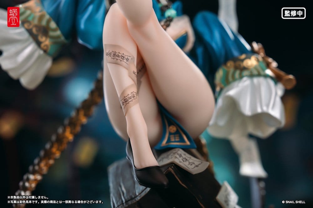 Original Character - BeautyWorks Bu Hua Gu 1/7 Scale Figur – Bild 21
