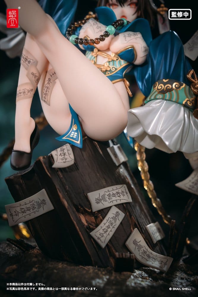 Original Character - BeautyWorks Bu Hua Gu 1/7 Scale Figur – Bild 23