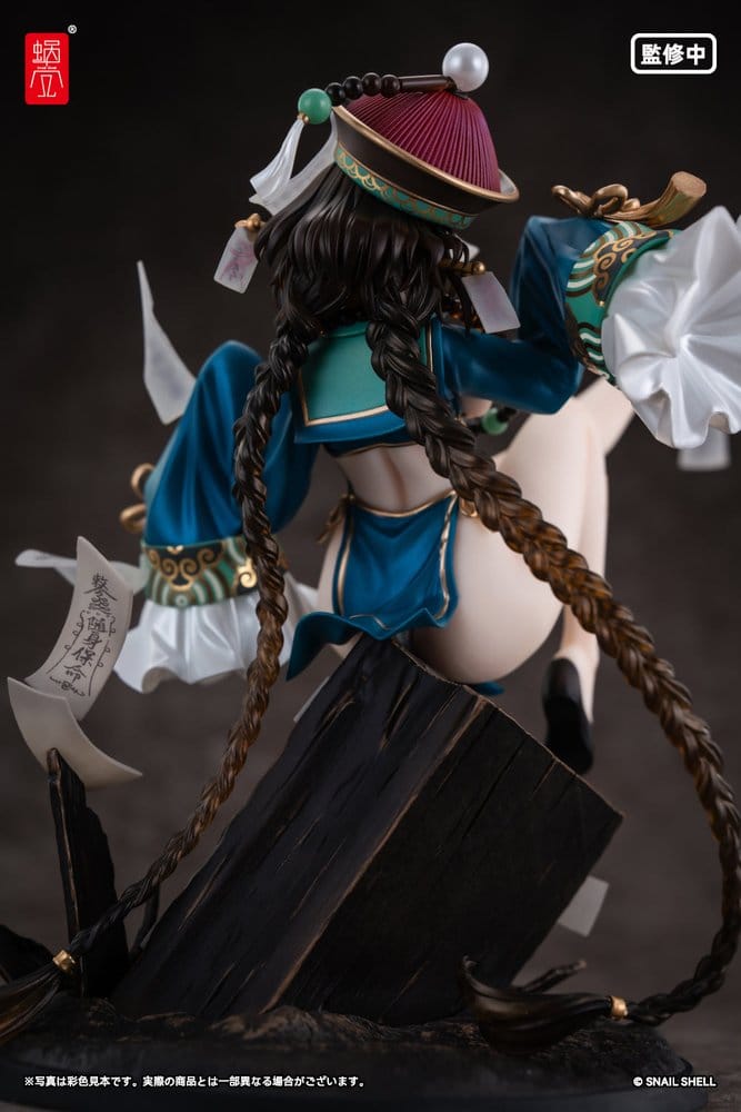 Original Character - BeautyWorks Bu Hua Gu 1/7 Scale Figur – Bild 7