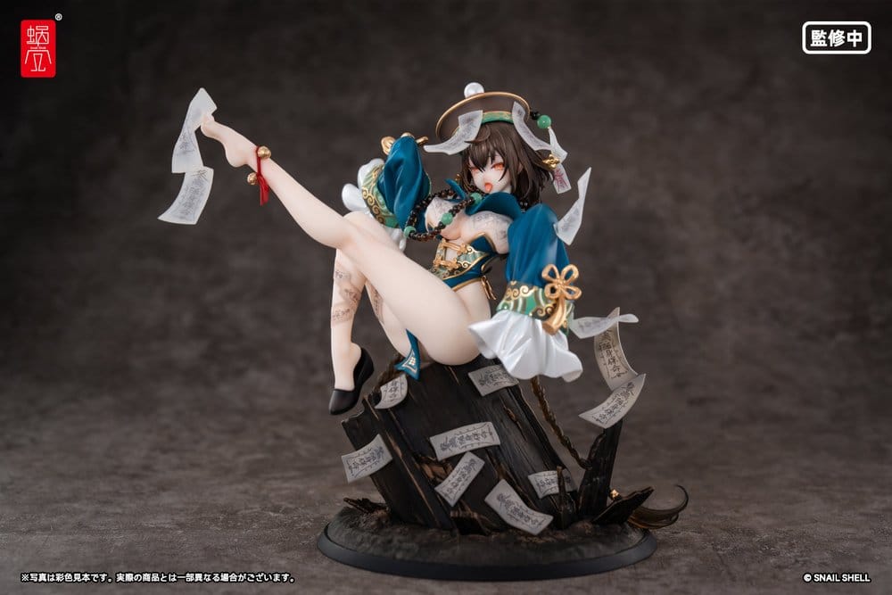 Original Character - BeautyWorks Bu Hua Gu 1/7 Scale Figur – Bild 9