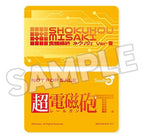 A Certain Scientific - Misaki Shokuhou: Negligee Ver. 1/6 Scale - Railgun T – Bild 2