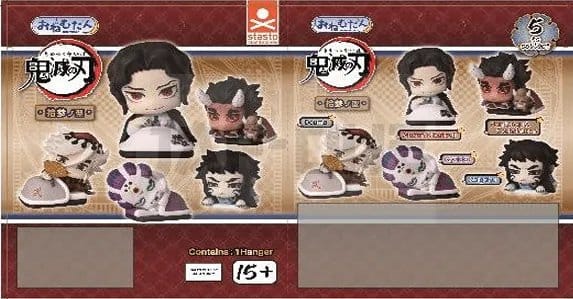 Demon Slayer: Kimetsu no Yaiba - Demon Slayer Onemutan Minifiguren thirteen form 5 cm Blind Box Display (24) – Bild 1