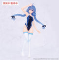 Mushoku Tensei - Roxy Migurdia Competition Swimwear Ver. - Jobless Reincarnation Season 2 Vivit – Bild 1