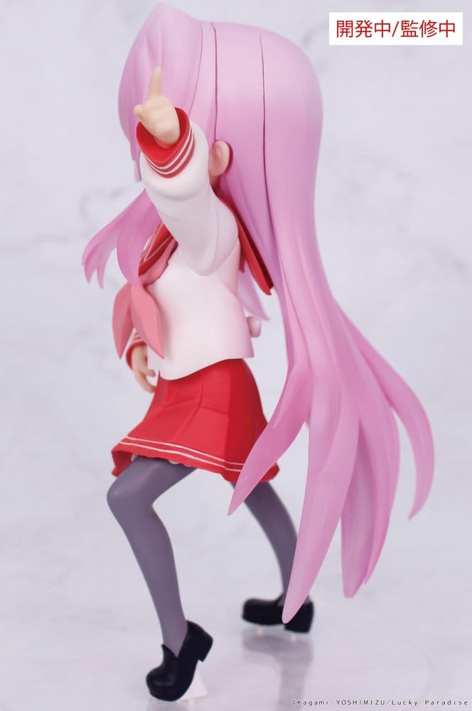 Lucky Star - Miyuki Takara - Vivit – Bild 3